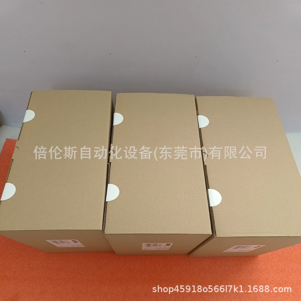 EVS9324-EI EVS9325-EI Инвертор Lenze/Lenze в новой упаковке, цена договорная.