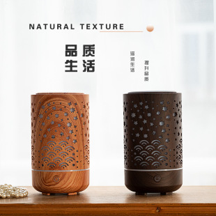 Xingyue Wood Grain Aromatherapy Machine Aromatherapy Lamp Bedroom Essential Oil Special Small Automatic Fragrance Household Fragrance Machine Atomization Plus