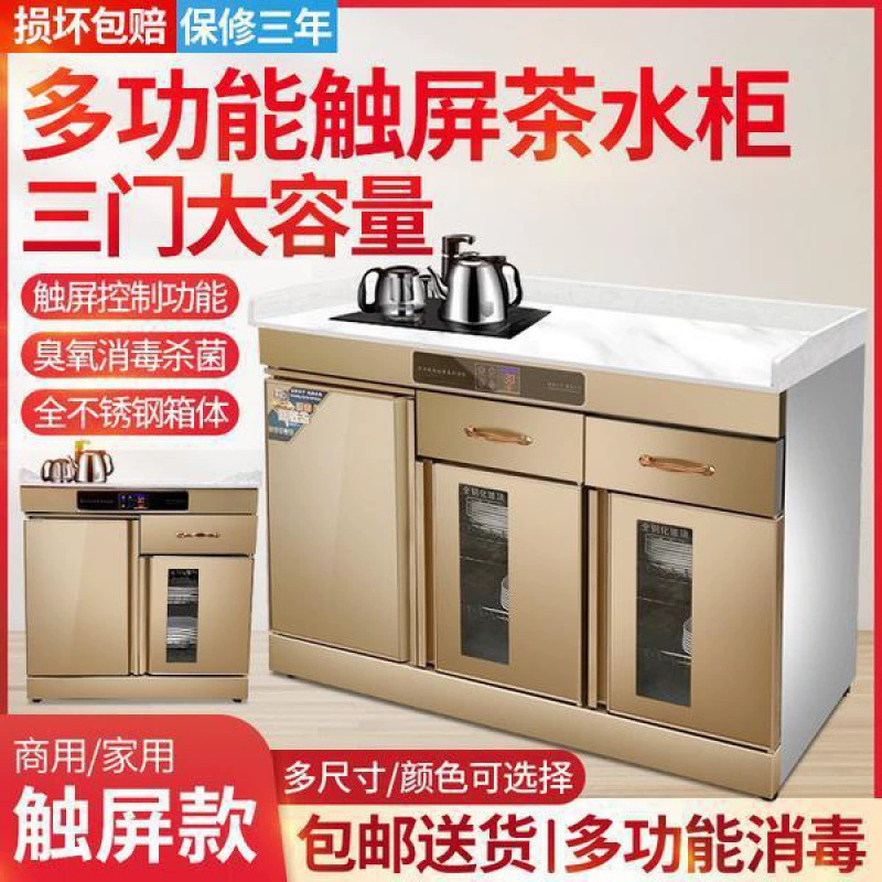 Коробка мраморная столешница для чая дезинфекцирующее шкафчик Коммерческий чайный бар с ящиком дезинфекцирующее шкафчик Ресторан с буфет