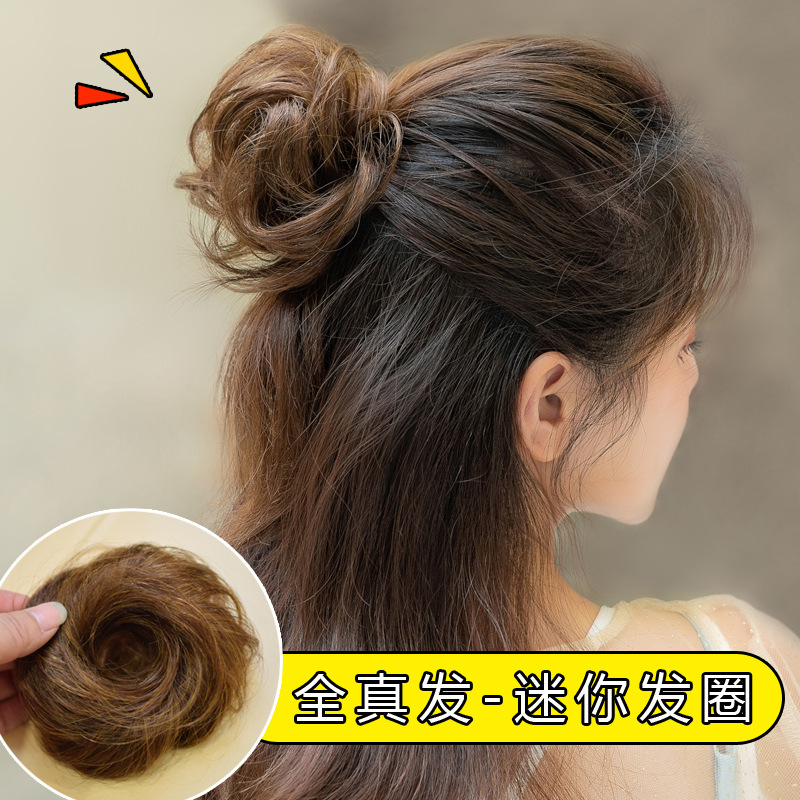 Pelota cabeza peluca pelo real peluca femenina anillo esponjoso flor natural corsé pelo perezoso updo artefacto bola clip de pelo anillo de pelo