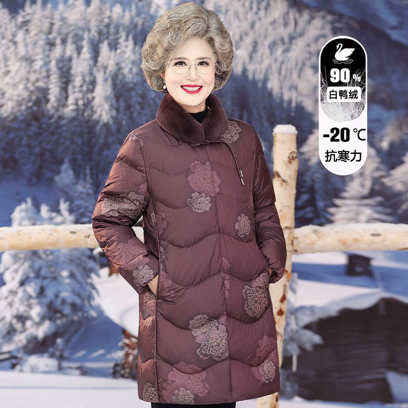 Бабушка пуховик женский средний и пожилой зимняя одежда 60-летняя мама зимняя толстая куртка пожилая одежда высокого класса