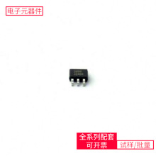 74 RS2G04XC6 SC70-6 FDN304P OP37GSZ MP28164GD-Z AD8512ARZ-RE