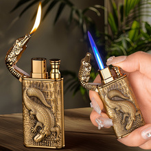 G 15271 Metal Relief Gas Lighter �������帡�����羳