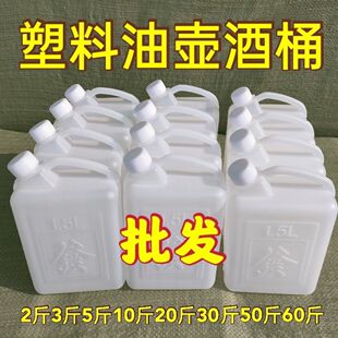 ʳƷ�������͉ؾ�Ͱ��Ͱ�Ɖ��zͰȫ��������ͰˮͰС�����l