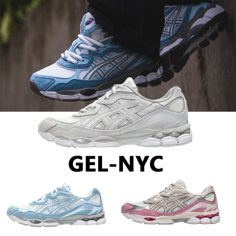 Putian Asics Gel Nyc Running Shoes for Men and Women, Low-Top Sports Trail Casual Height-Increasing Dad Shoes, Cross-Border Putian Asics Gel Nyc Running Shoes for Men and Women, Low-Top Sports Trail Casual Height-Increasing Dad Shoes, Cross-Border
