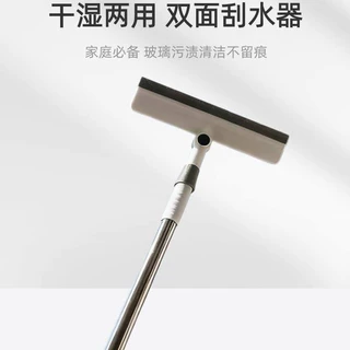 【Z】多功能刮水器塑料双面刮擦洗一体玻璃擦保洁制品清洁工具