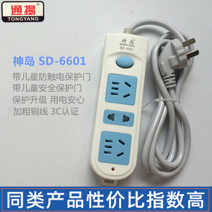 ��u6601 1.8��2.8�װ�ȫ�T���� �k����ͥ�๦��늲����ʲ���