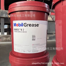 �����_N2�ͺ�䇻�����֬Mo.bi.l UNIREX N 2�ߜ��S�Н�����NLGI-2
