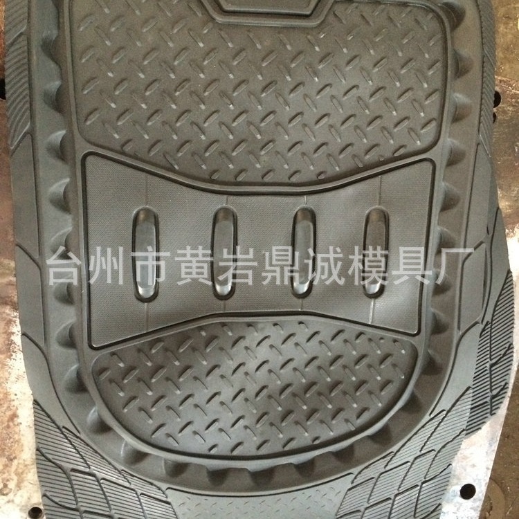 贴布汽车脚垫模具 汽车脚垫移动式吹塑成型模具