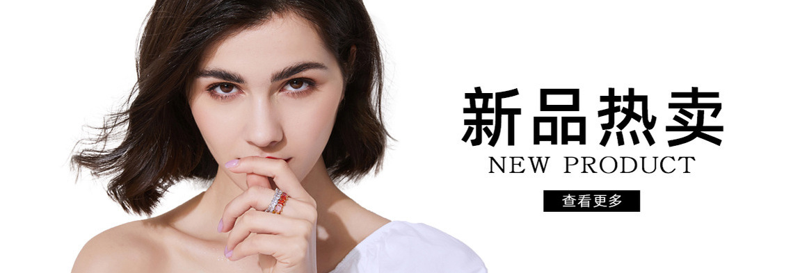 O1CN01y0Eghb2JSs4zIWlGp_!!9893