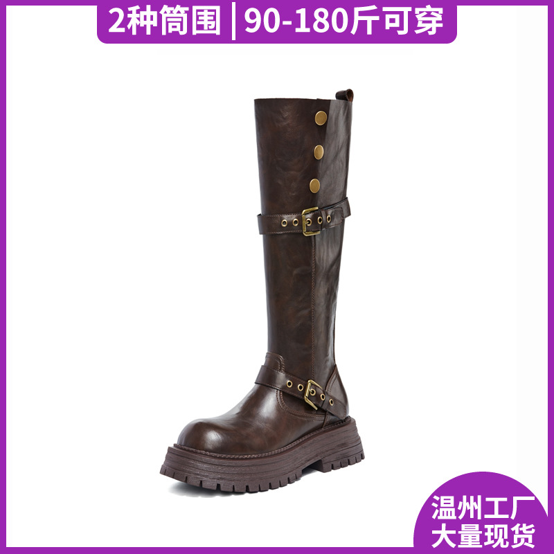 ロングブーツ レディース 2025 太くて幅広でスリムな膝上ブーツ 太いヒール 厚底 ベルトバックル ハイナイトブーツ