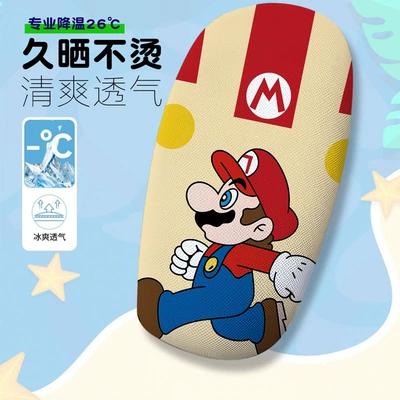 Red Hat Electric Vehicle Seat Cushion Cover Summer Heat-Insulating Breathable Seat Cover Electric Vehicle Seat Cushion (Electric car cushion) - mario-1-cushion