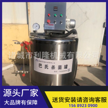 С�Ͱ���ţ�����a�� �����rţ��ȫ�����a�O�� �����̚�����