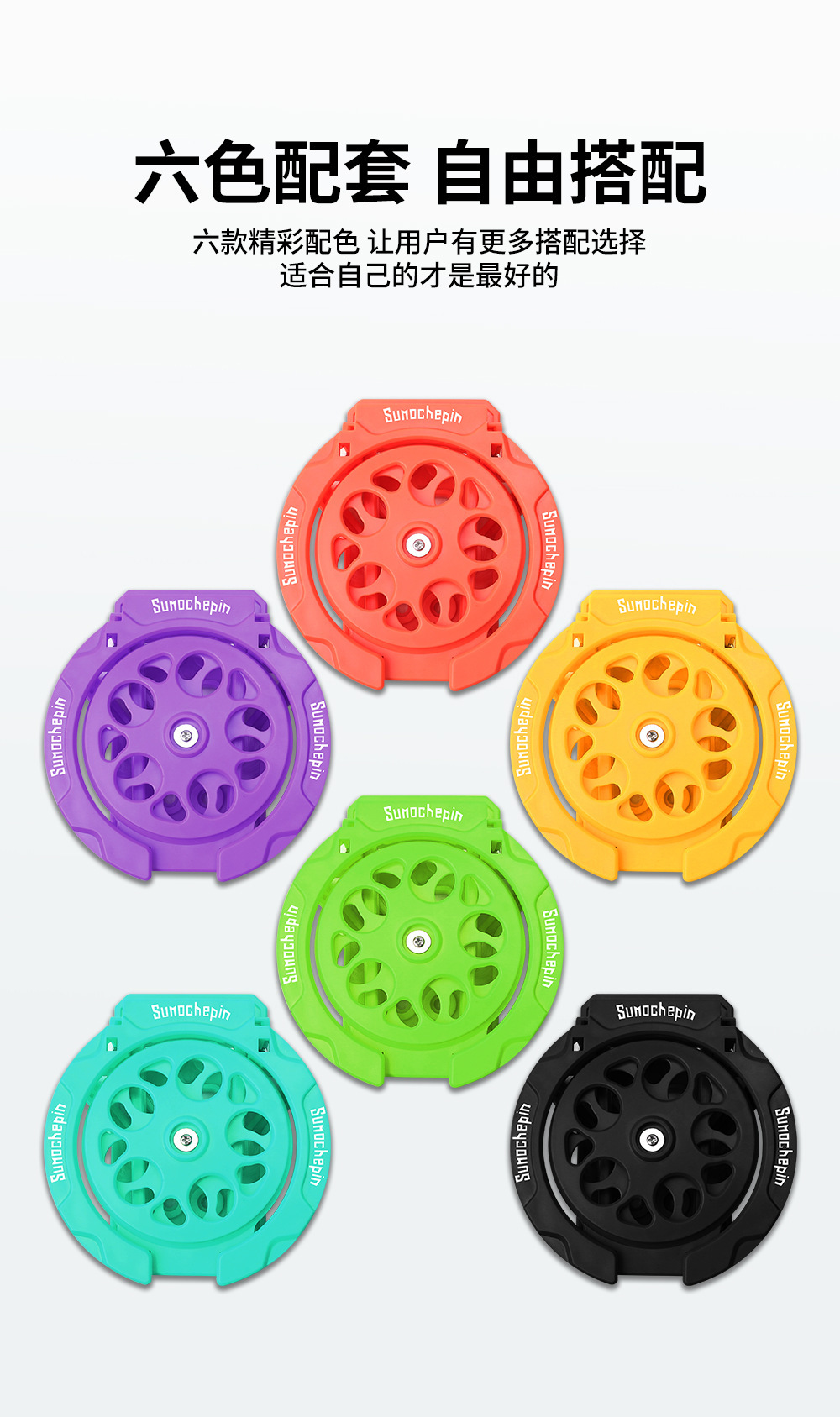 New Creative Water Cup Holder Bicycle Electric Motorcycle Hook Modification Accessories Ninebot Electric Scooter Modification Hook