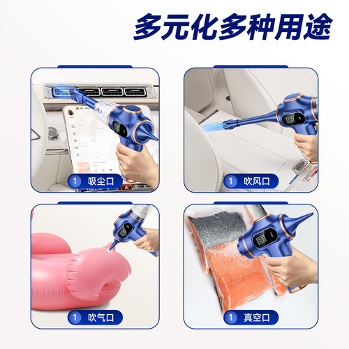 Wireless Dust Blower Keyboard Cleaner Handheld Small Vacuum Cleaner Car Portable Dual-Suction Suction and Blowing Vacuum Cleaner