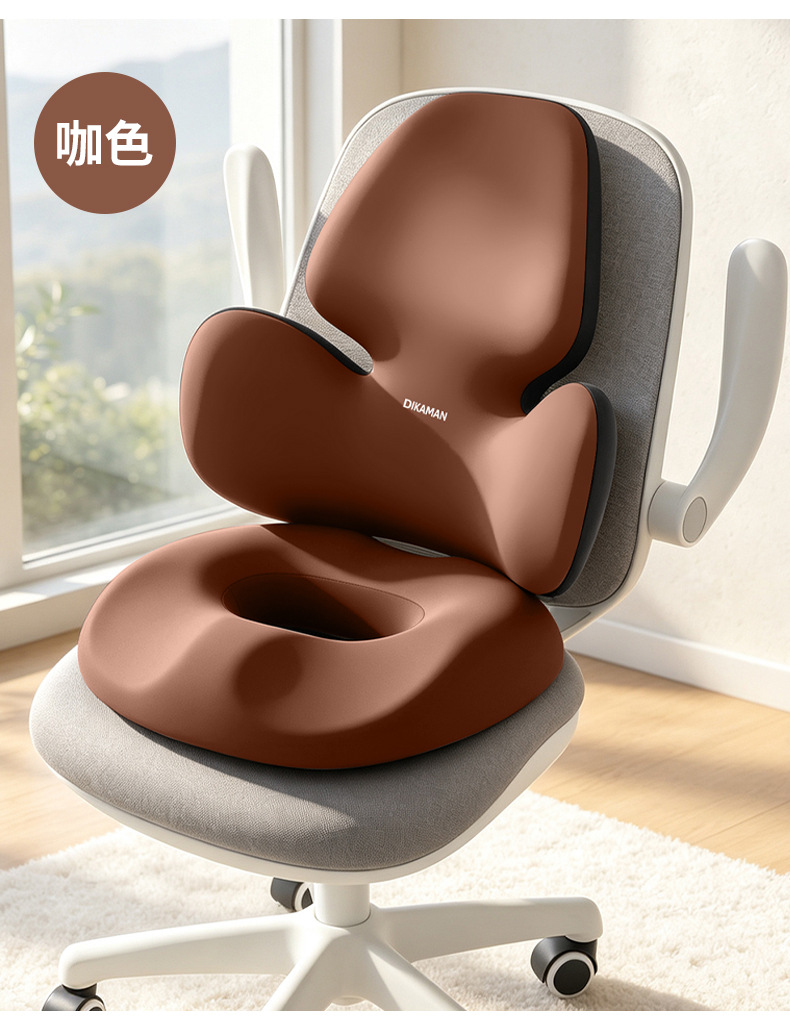 Lumbar support cushion for car, office lumbar support for long-term sitting, memory foam backrest cushion, butterfly wing lumbar support