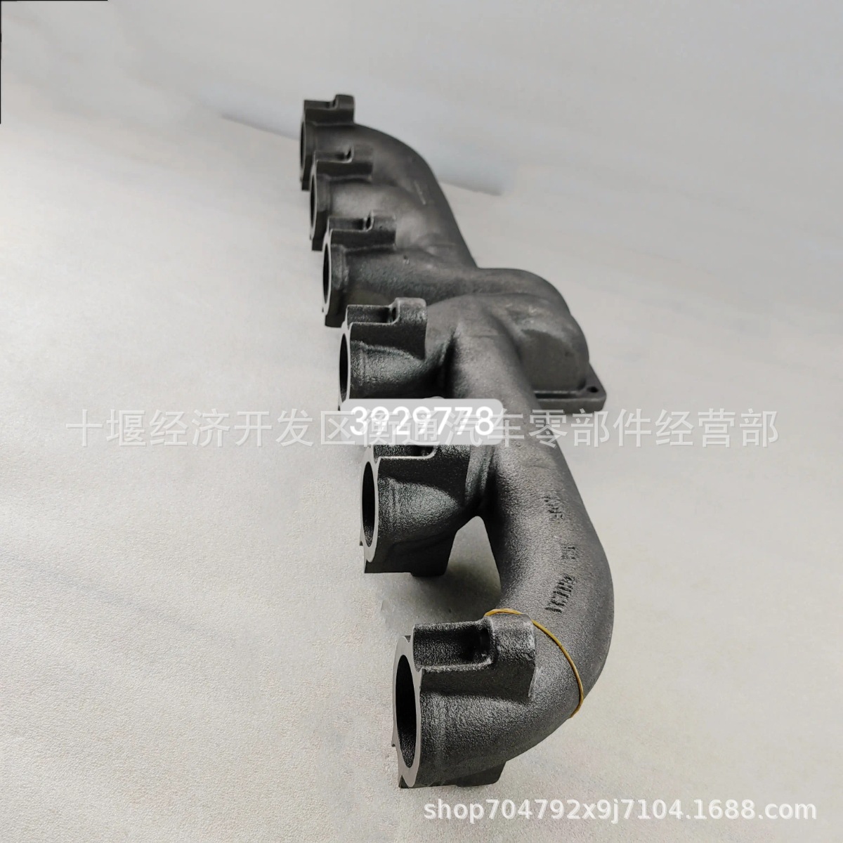 Cummins 6Ct8.3 Passenger Car Exhaust Manifold 3929778