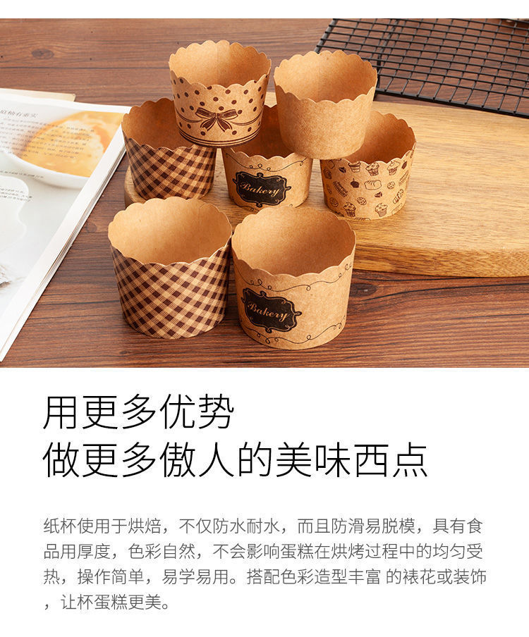 31d08109-05e6-4683-93af-1eb7da869b98.jpe