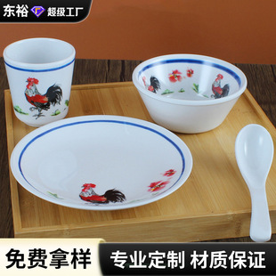 Melamine Rooster Palace Bowl Retro Nostalgic Rooster Salad Trumpet Bowl Commercial Table Set Four-Piece Set Imitation Porcelain Bowl Customized