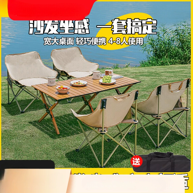 Travel folding handheld set for camping, equipment, full set
