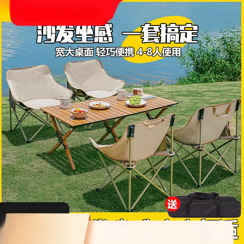 Travel folding handheld set for camping, equipment, full set