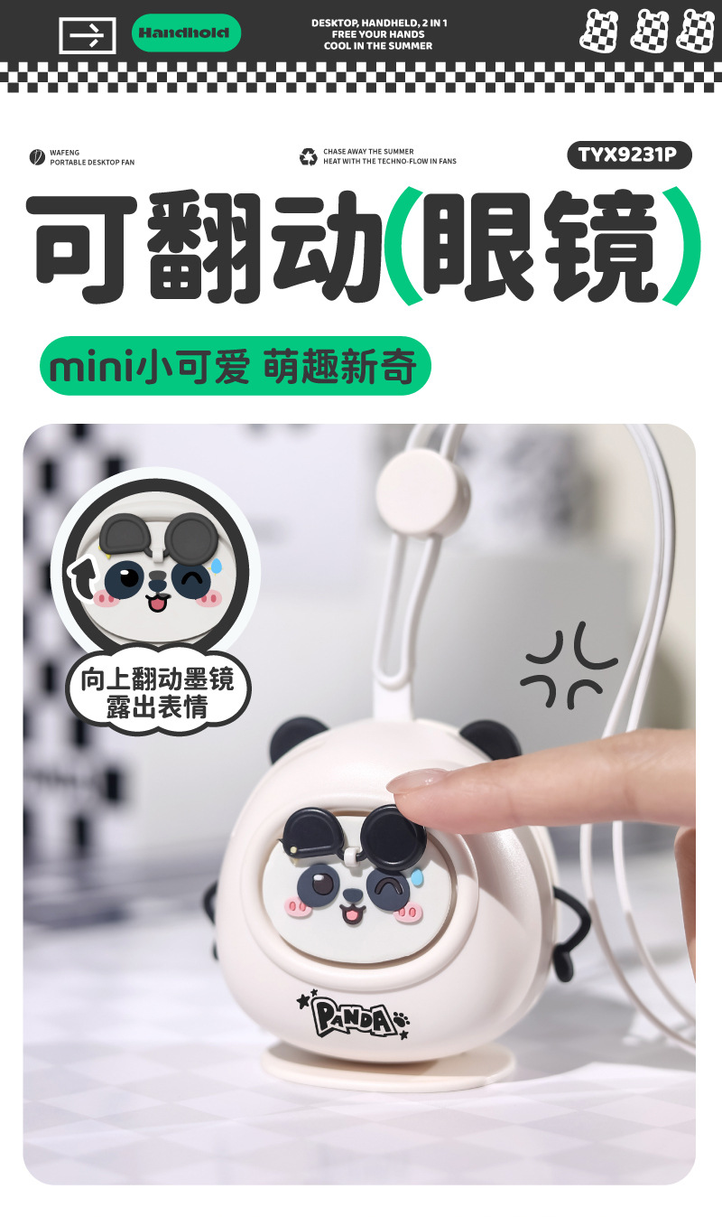 画板-1_09.jpg?x-oss-process=image/format,png