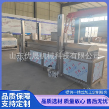 4׶ըC ͶƤըˮ ըO ߜը