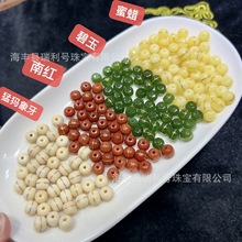 �t�G����Ȼ��Ϟ �ϼt ���� �ͪw��������ɢ�� 24k��z��ˇ���