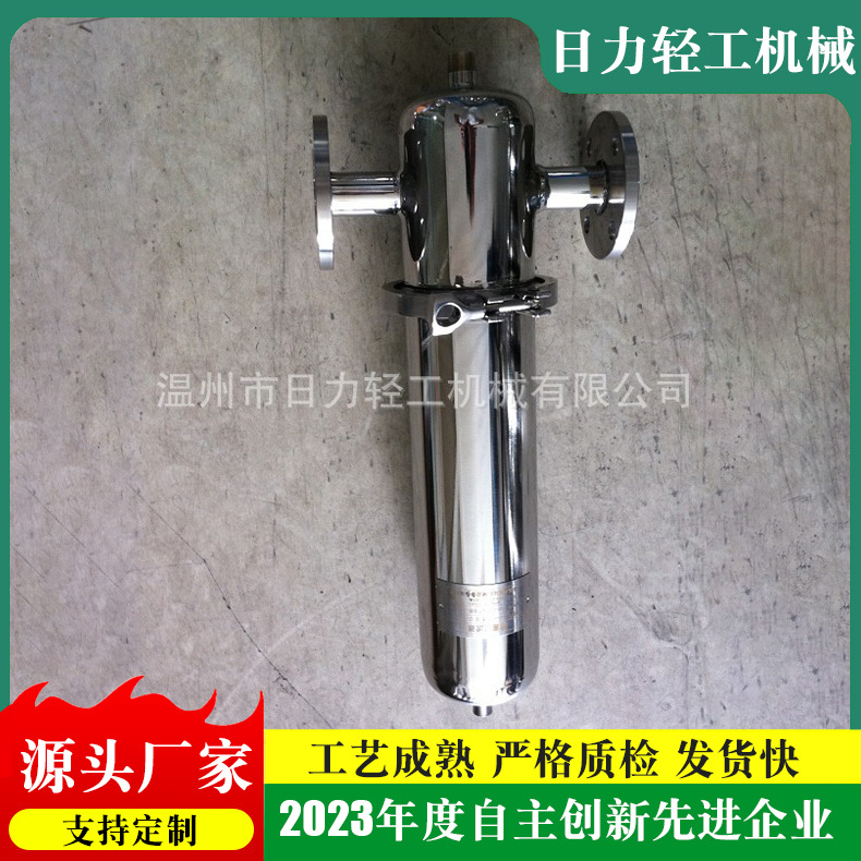 高效空气过滤器 不锈钢法兰过滤器 精密空气过滤器管式过滤器批发