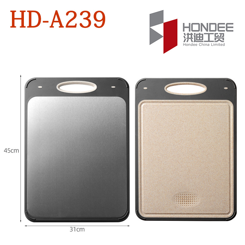 HD-A239 중국어 및 영어 색상 상자 450*310*14MM 2050G