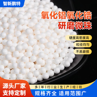 �S��ֱ�l99.9�����X0.1-1.8mm΢�� ��ĥ�C��ĥ����