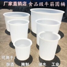 ʳƷ���Ӻ�ţ�����ψAͰʳƷ�l��ᄾ�Ͱ���Ͱ����Ͱ���I��Ͱ