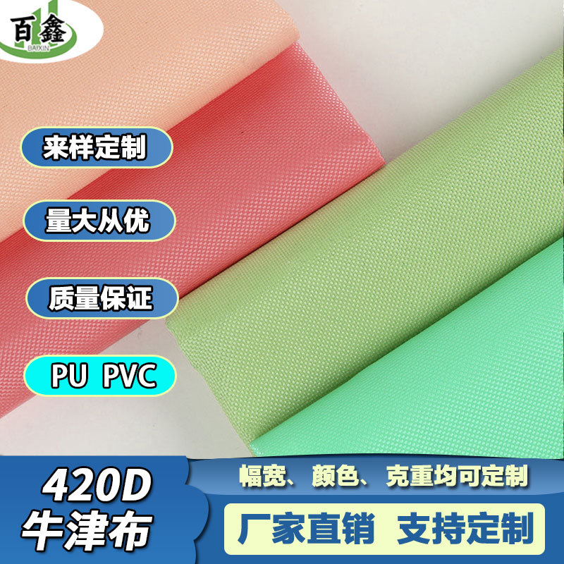 Bag PVC
