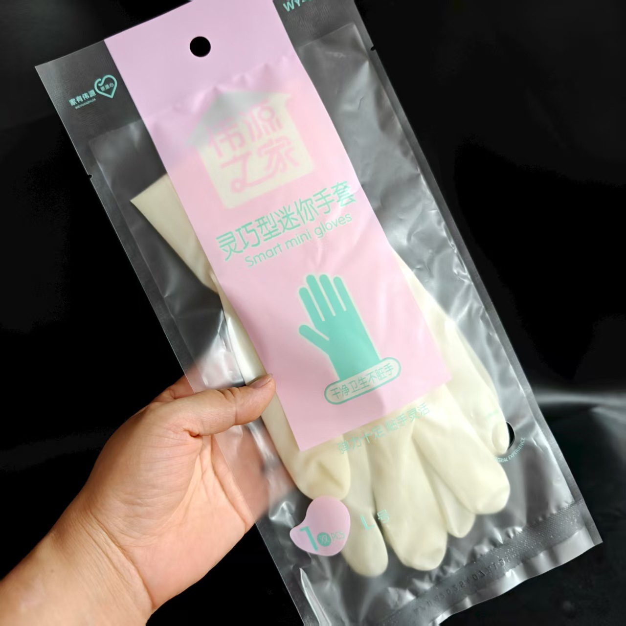 微信图片_20250803085025_248