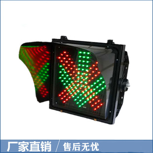 300��led��ͨ��̖������܇���������Mվͨ���t��G����Ο��pɫ��