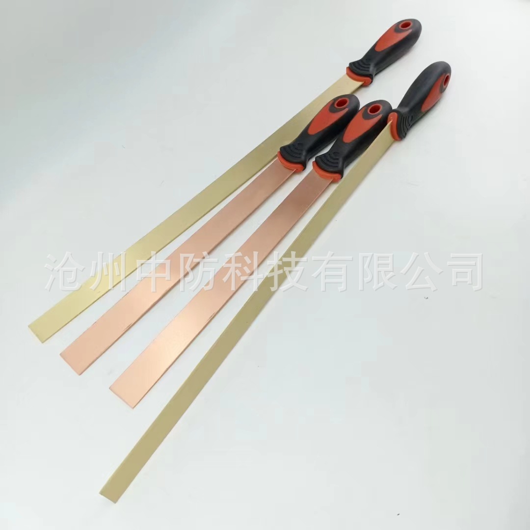 微信图片_20240717112656