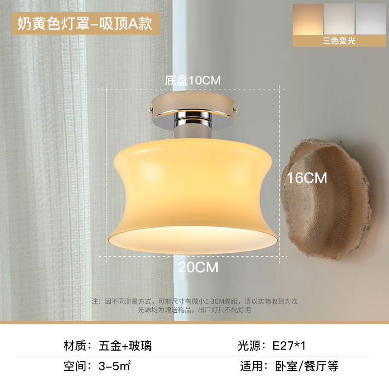 Crema francesa retro ventana flotante ventana candelabro pasillo balcón pasillo techo trasero cabecera de dormitorio moderno