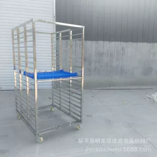 无花果烘干架子车18层36盘馒头蒸车速冻周转车