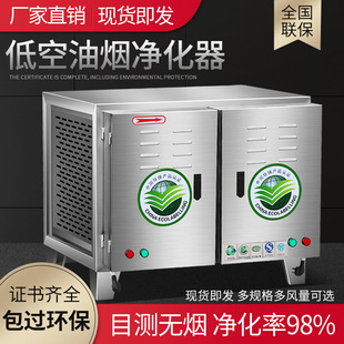 �ͿՌ��I���͟������������N��������o�ʽ�^�V���x��6000