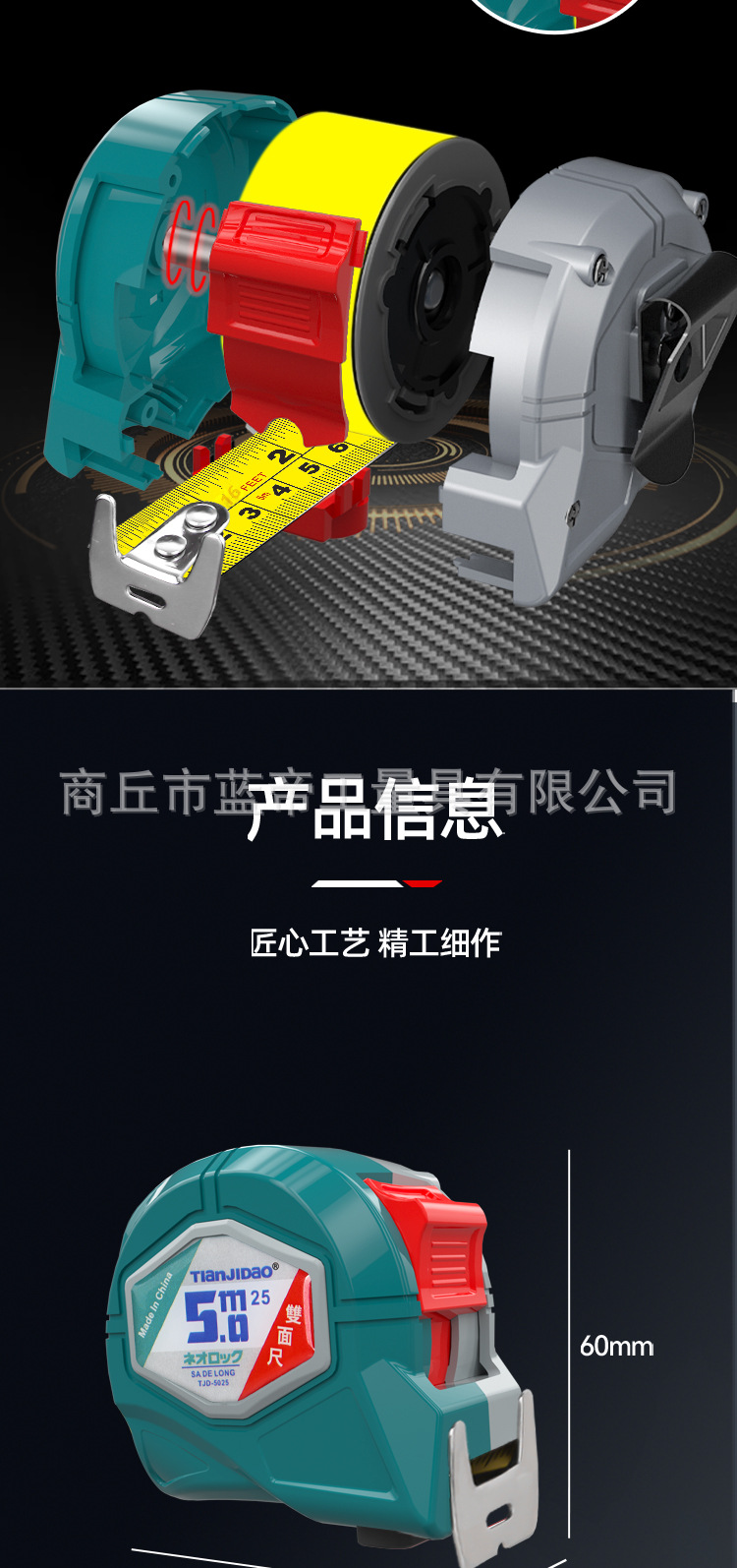 C-_Users_Administrator_Desktop