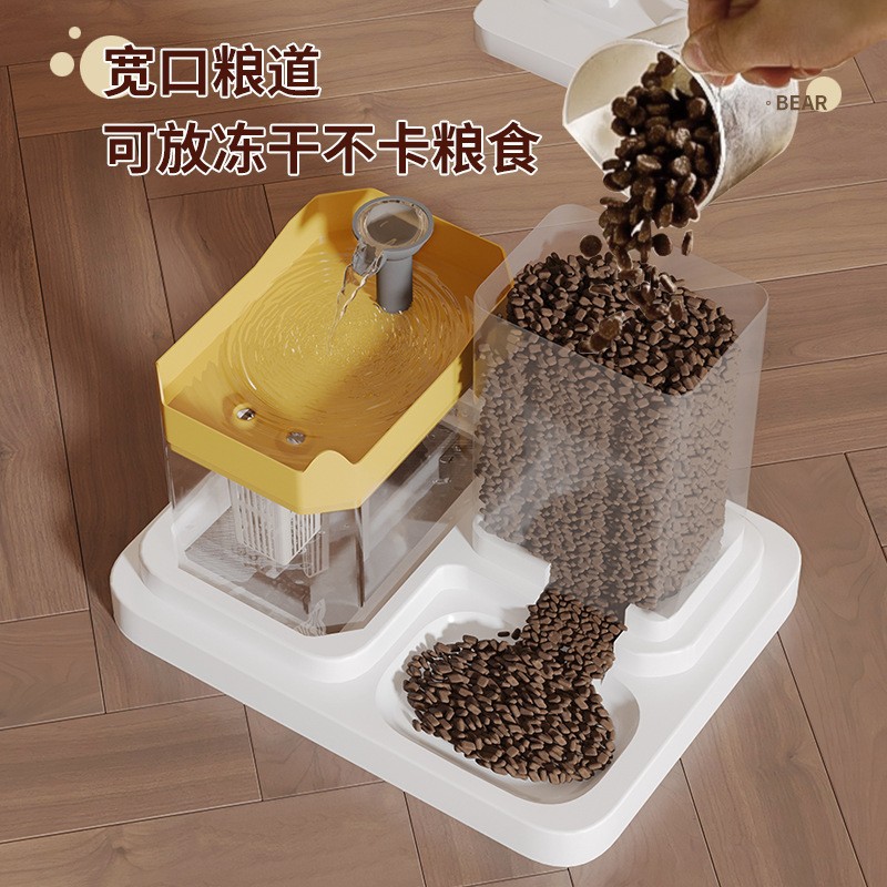 노란색
