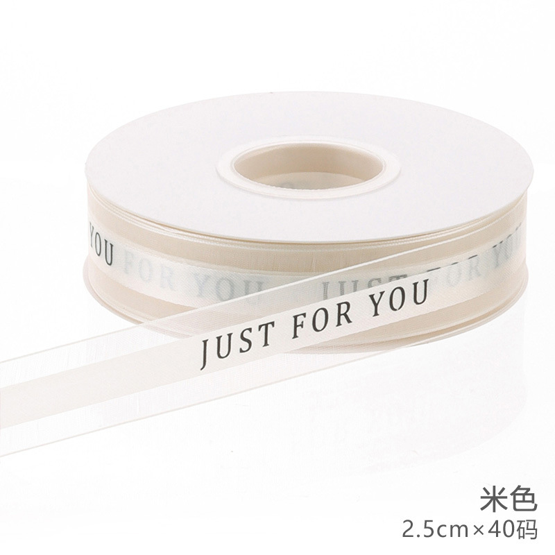 Inglés brillante hilo de nieve flor embalaje cinta arco flor tienda material al por mayor