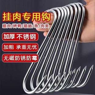 ���P䓒��D�c�h�Ӵ֕��D�⌣�Ò��h��S�ͼ��^�����h���c�h�����l