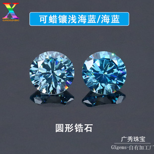 ���S���l�A�ο�Ϟ肺��{�ʯ 0.9-12mm���캣�m��͸ߜؼ����ʯ