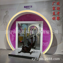 高端专业省市县区级科技馆展品科普器材运动中的骨骼骑自行车