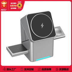 新款旋转三合一磁吸魔方无线充电器适用苹果15手表快充手机支架