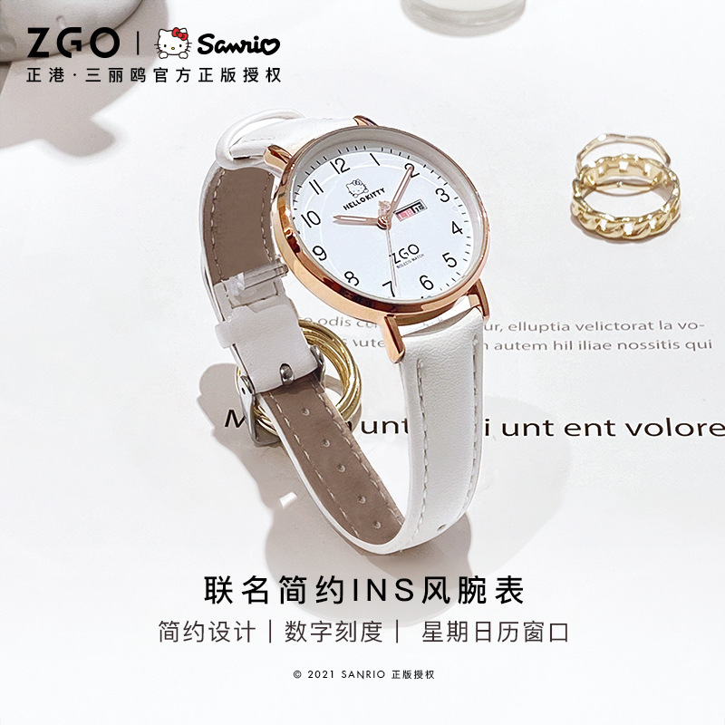 Sanrio Hello Kitty Watch Female Birthday Gift Student Niche Temperament Watch Double Calendar Examination Quartz Watch