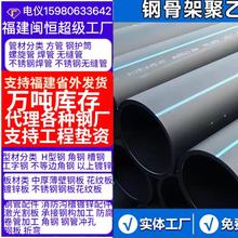 pe|A늾|ȼhdpeoͨӍpe܏S