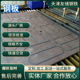 方管;镀锌管;角钢