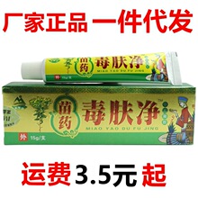 ��27��4�µ��ڡ����_ɽ���w�􌧹����z15g/֧Ƥ�w�������ܛ��